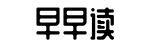 吃瓜爆料网,解密,深扒-风靡一时网